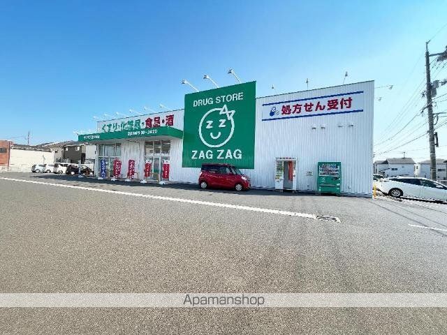その他　ザグザグ西大寺店（その他）まで447m