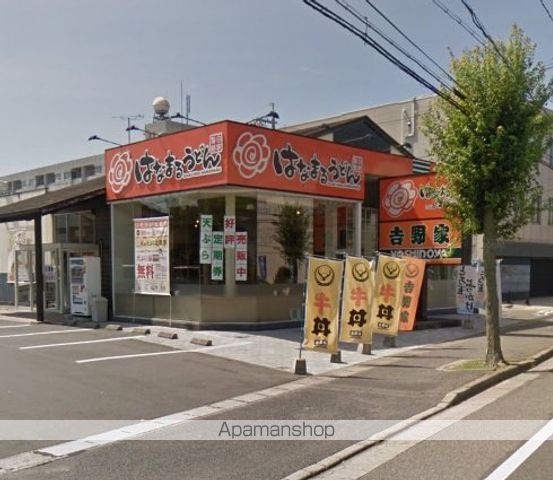 その他　くすりのラブ児島店（その他）まで165m