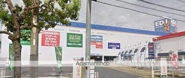 その他　エディオン倉敷本店（その他）まで476m