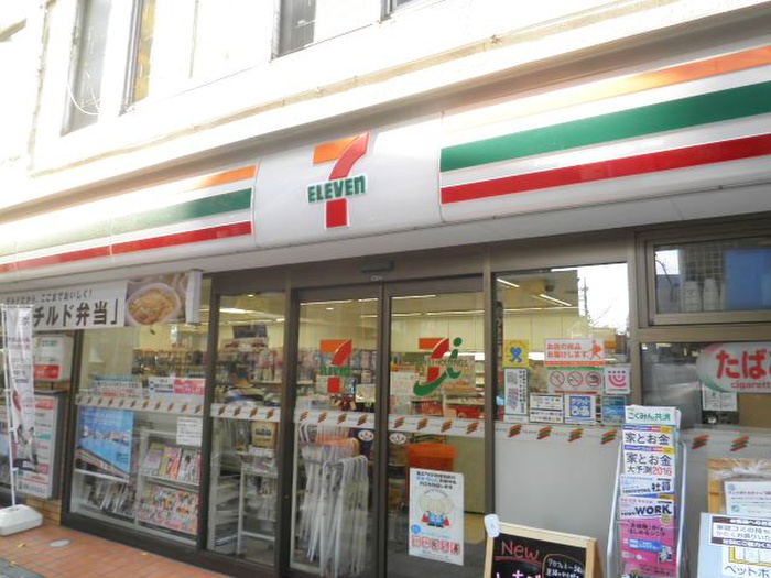 コンビニ　セブンイレブン世田谷駒沢大学西支店（コンビニ）まで238m