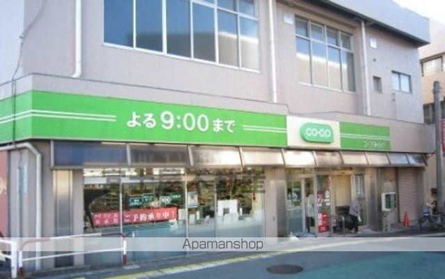 Kolet要町16の周辺写真