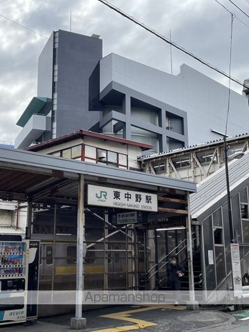 その他　東中野駅（その他）まで950m