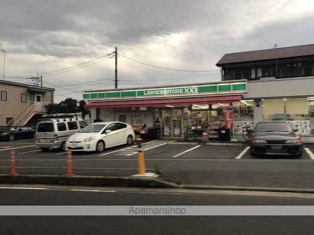 サイプレスハイツの周辺写真