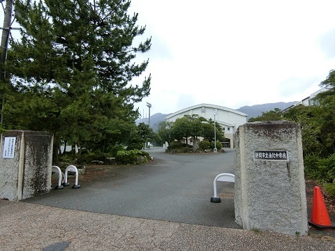 中学校　静岡市立由比中学校（中学校）まで693m