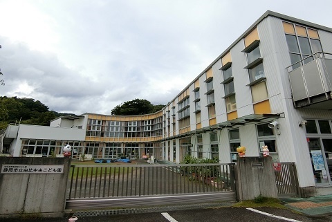 幼稚園・保育園　静岡市立由比中央こども園（幼稚園・保育園）まで655m