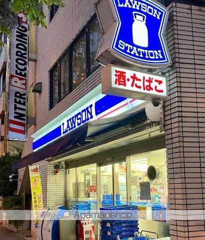 コンビニ　ローソン（コンビニ）まで320m
