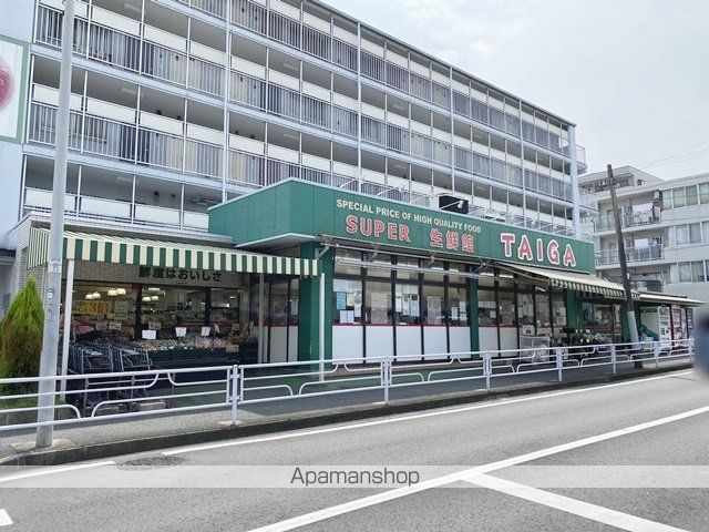スーパー　スーパーＴＡＩＧＡ 永田店（スーパー）まで354m