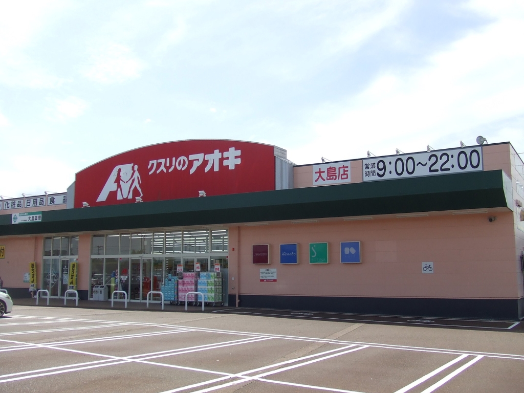 カルチェ希望ヶ丘の周辺写真