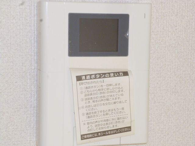 シャルムKのその他写真
