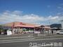 その他　西村ジョイ観音寺店まで350m