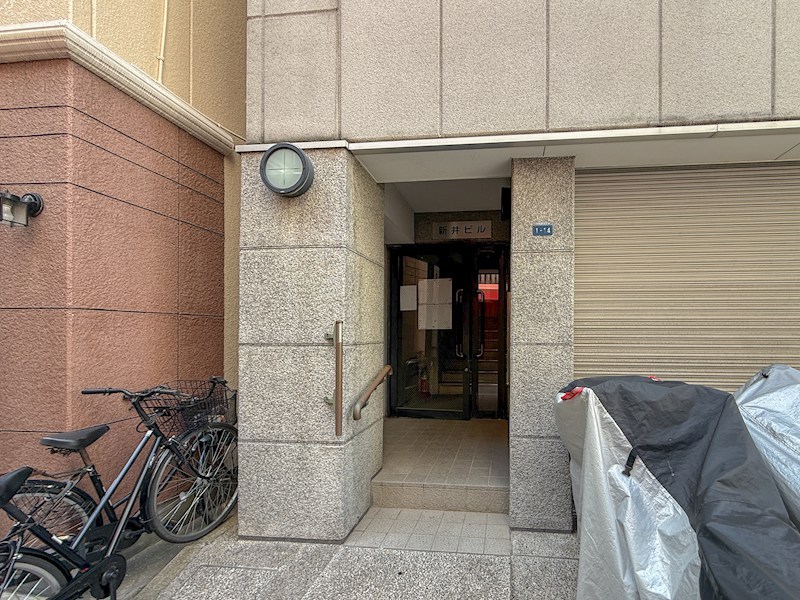 新井マンションの外観写真