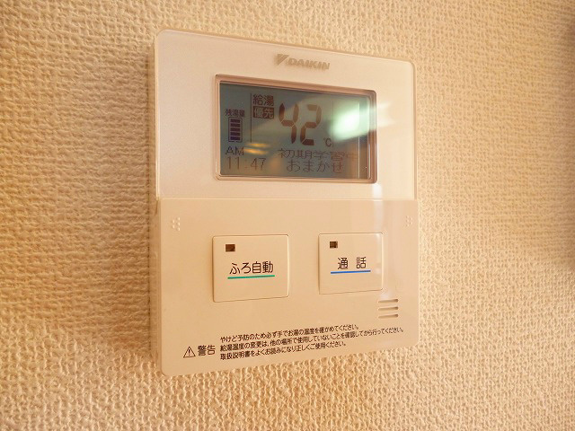 セキュリティ　サンプル写真です
