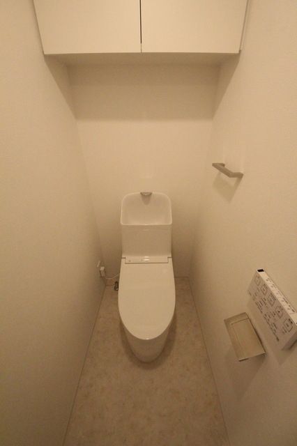 プレール・ドゥーク新宿Westのトイレ写真