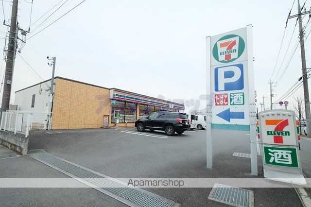 コンビニ　セブンイレブン坂戸伊豆の山店（コンビニ）まで160m