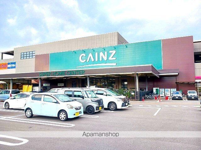 ホームセンター　カインズ名古屋みなと店（ホームセンター）まで2000m