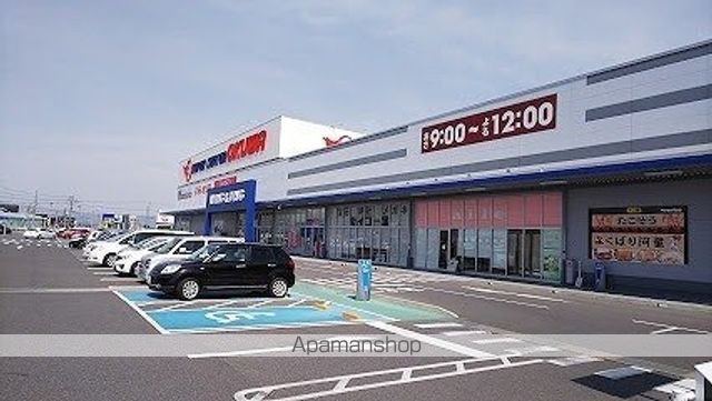 その他　スーパーセンターオークワ　田原（その他）まで2600m