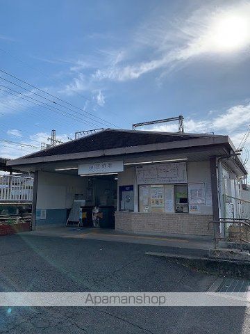 その他　笠縫駅（その他）まで550m