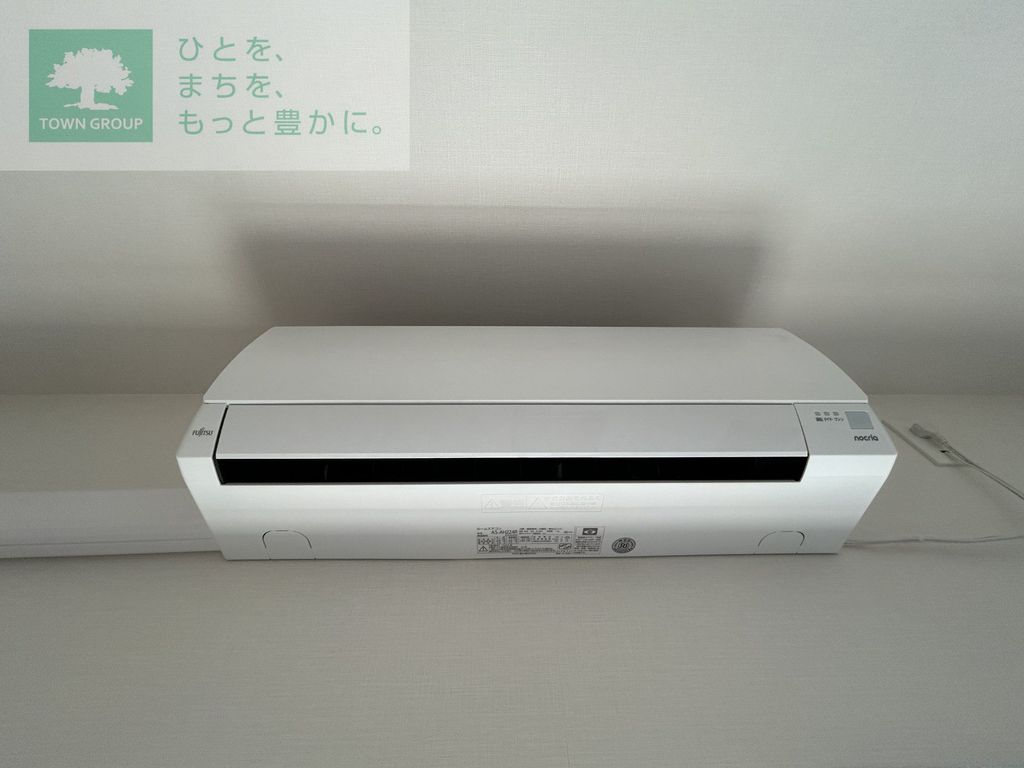 その他　設備