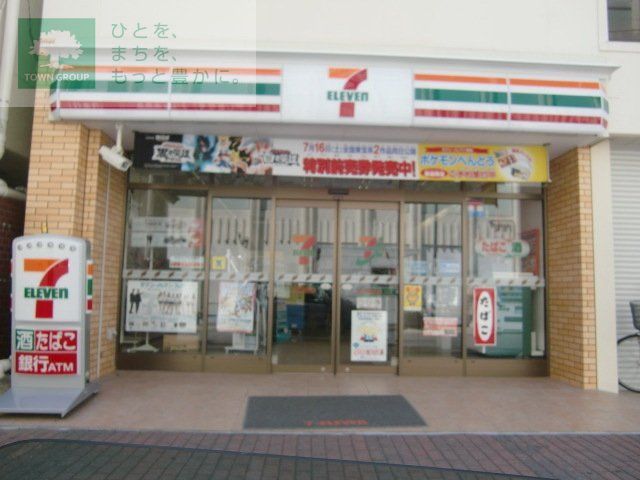 コンビニ　セブンイレブン市川本八幡駅南口店（コンビニ）まで160m
