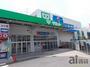 スーパー　サミットストア小平上水本町店（スーパー）まで1050m