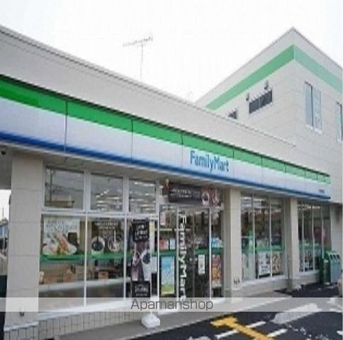 コンビニ　ファミリーマート（コンビニ）まで600m