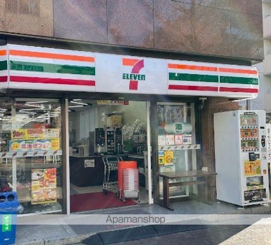 コンビニ　セブン－イレブン江東木場１丁目店（コンビニ）まで594m