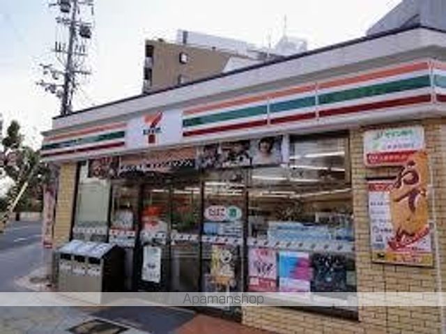 グランデカワノなにわ離宮の周辺写真
