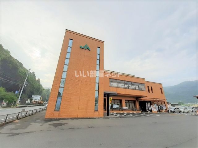 銀行　JA山口県岩国西支所（銀行）まで1661m