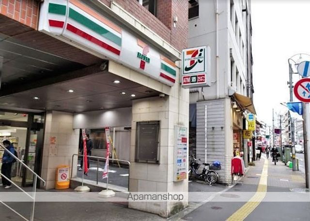 コンビニ　セブン－イレブン高田馬場４丁目店（コンビニ）まで581m