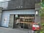 郵便局　ファーレ立川郵便局（郵便局）まで606m