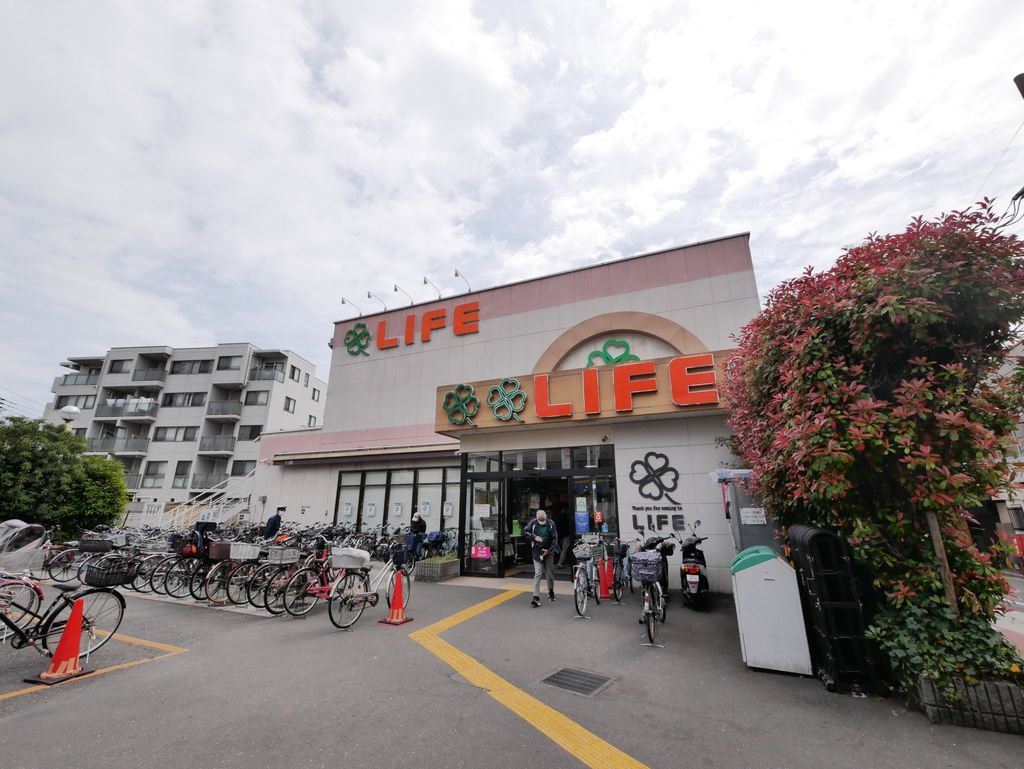 スーパー　ライフ中野駅前店（スーパー）まで110m