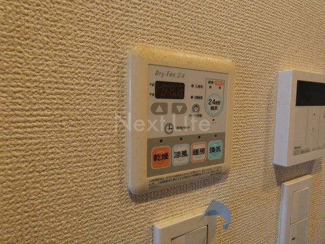 ホウゼン 7のその他写真