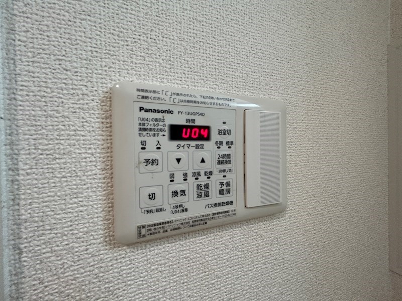 グランアーブル西宮のその他写真