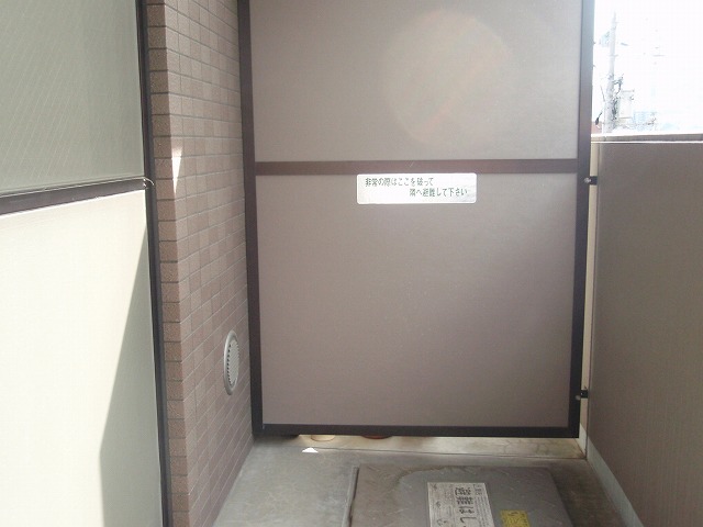 その他設備　別号室の写真です