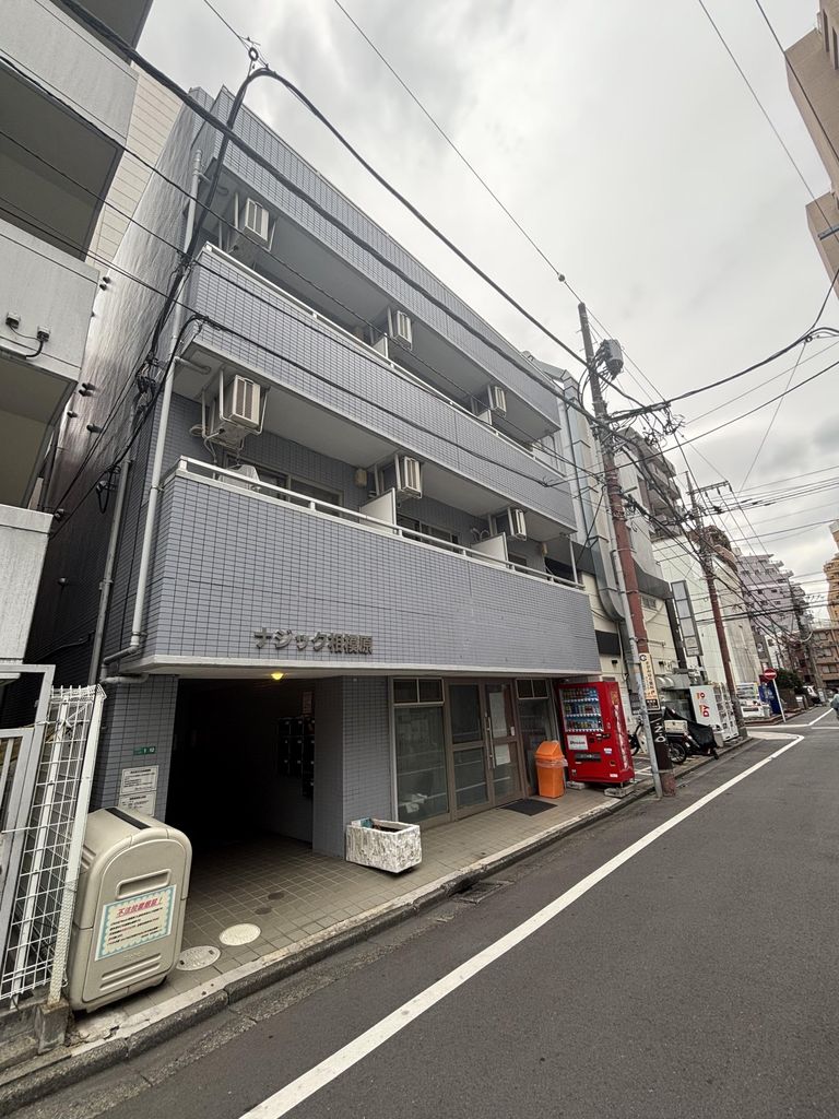 Nasic相模原の外観写真