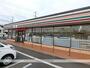 コンビニ　セブンイレブン（コンビニ）まで835m