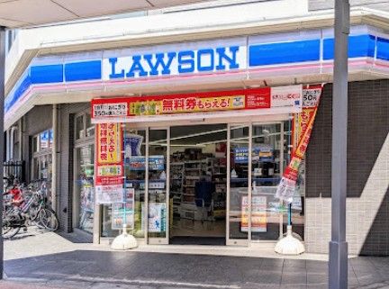 コンビニ　ローソン H台東浅草三丁目店（コンビニ）まで11m