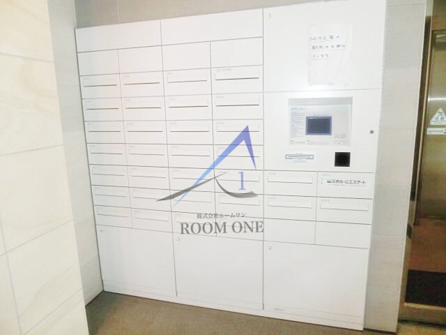 その他共有部分　集合ポストです。