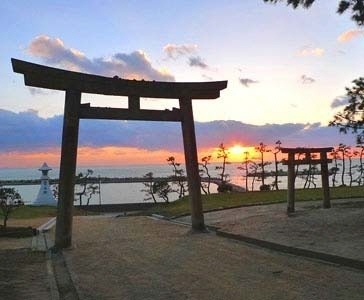 公園　住吉公園（公園）まで389m