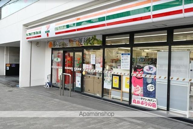 コンビニ　セブン－イレブン渋谷オペラ通り店（コンビニ）まで484m