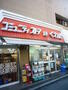 コンビニ　コミュニティ・ストアくわだ店（コンビニ）まで157m