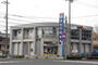 銀行　浜松いわた信用金庫 森田・東伊場支店（銀行）まで199m