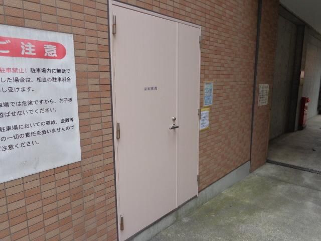 アーカスNのその他写真