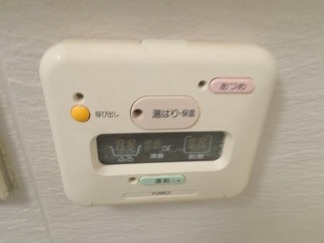 アーカスNのその他写真