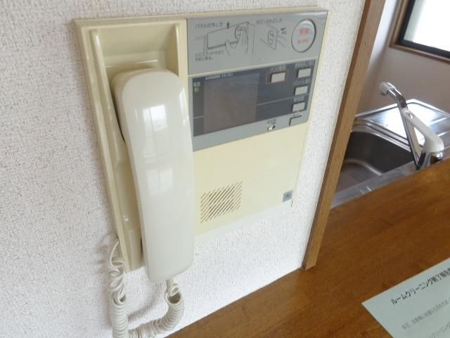 アーカスNのその他写真