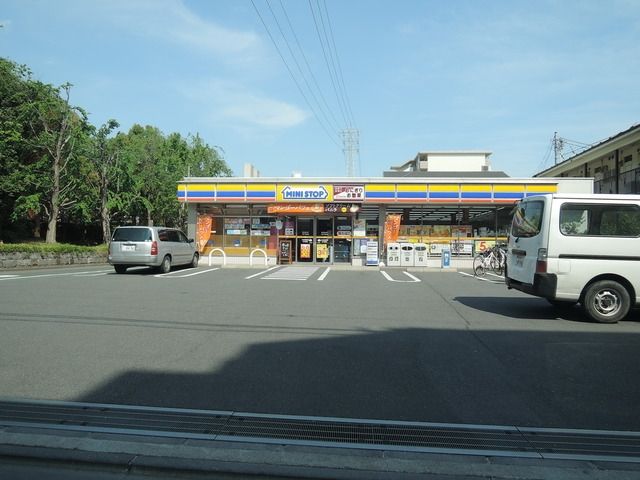 コンビニ　ミニストップ（コンビニ）まで540m