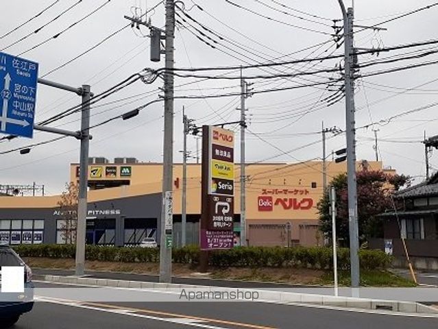 ショッピングセンター　ベルク（ショッピングセンター）まで400m