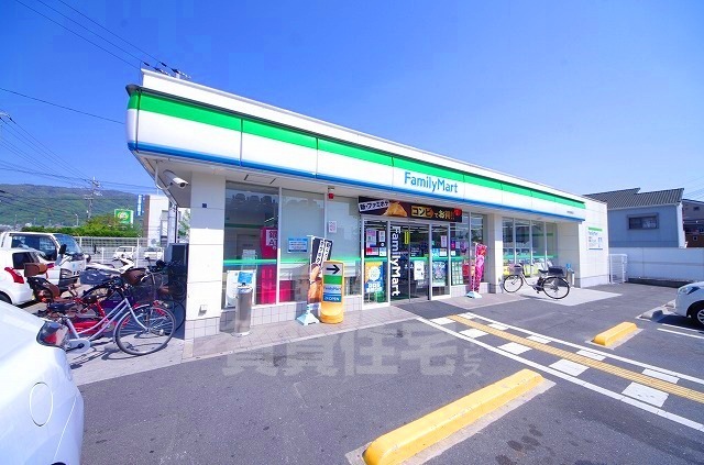 コンビニ　ファミリーマート　東大阪旭町（コンビニ）まで673m