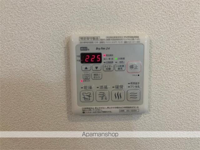 その他部屋・スペース　その他部屋・スペース