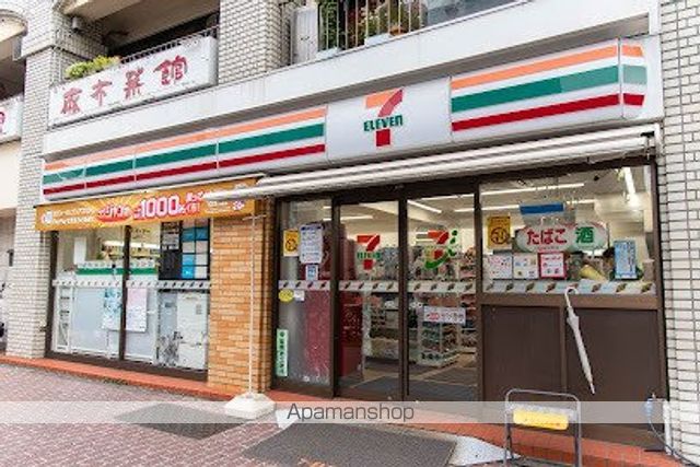コンビニ　セブン－イレブン南麻布店（コンビニ）まで216m